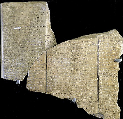 Ugaritic texts